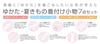 [Hasegawa] Yukata Dressing Accessories 7-Piece Set (Mesh Front Board, Kimono Belt, Waistband, Datejime, Slip, Waist Cord, Collar Stiffener)