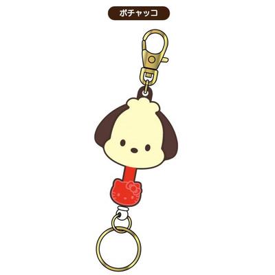 Sanrio Sanrio Characters Chocolate Rubber Key Reel 03 Pochacco