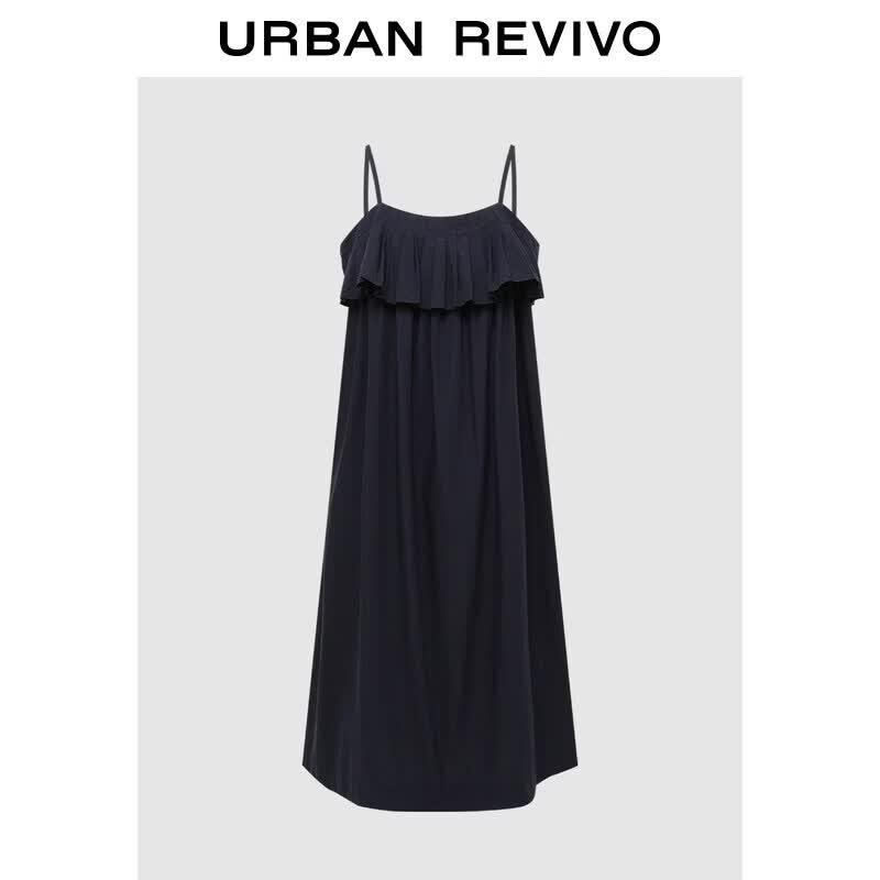 UR2026 Women s Urban Pleated Ruffle Sling Dress L темно-синий