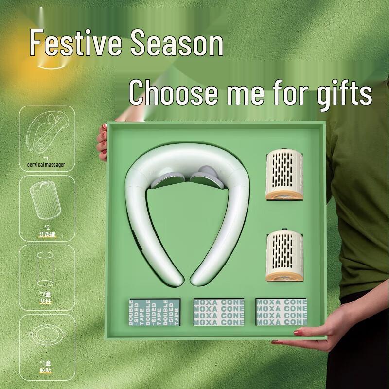 

HEZHENG Ai Health Gift Set (Neck Massager & Moxibustion)