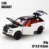 1:36 Scale Alloy Vintage Car Model Toy Car Set