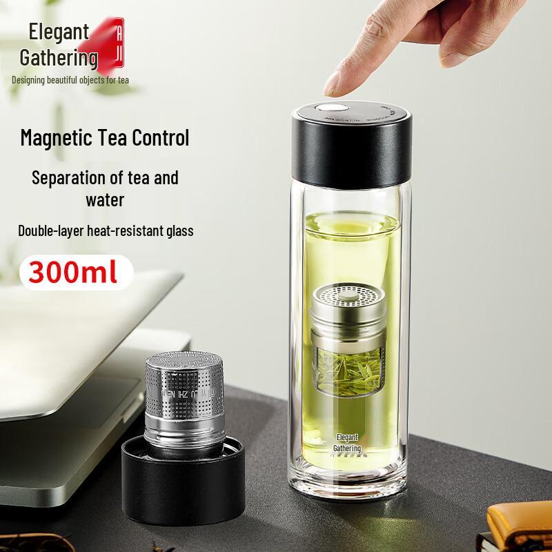 Yaji Double-Wall Glass Tea Infuser Bottle