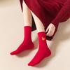 2026 Chinese Zodiac Socks Year of Horse Red Fortune Socks New Year Embroidered Crew Socks Horse Zodiac Year Gifts for Men Women