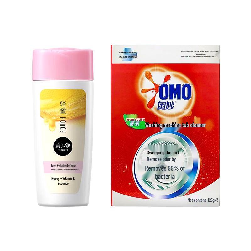MAXAM Honey Softening Lotion & OMO Washing Machine Cleaner Bundle