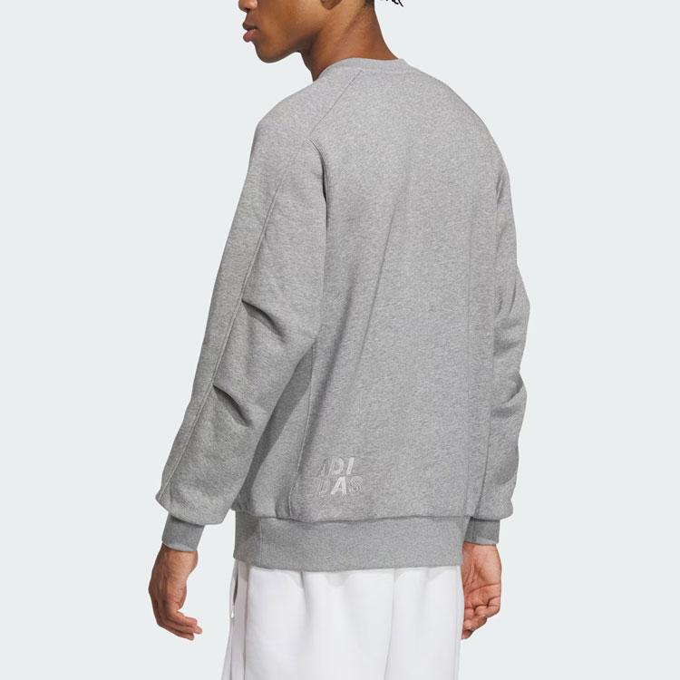 Adidas All Szn Oversized Sweatshirt Solid Color Letter Logo Embroidery Detail Sports Crew Neck Pullover Men Sweatshirt Medium-Gray IX6821