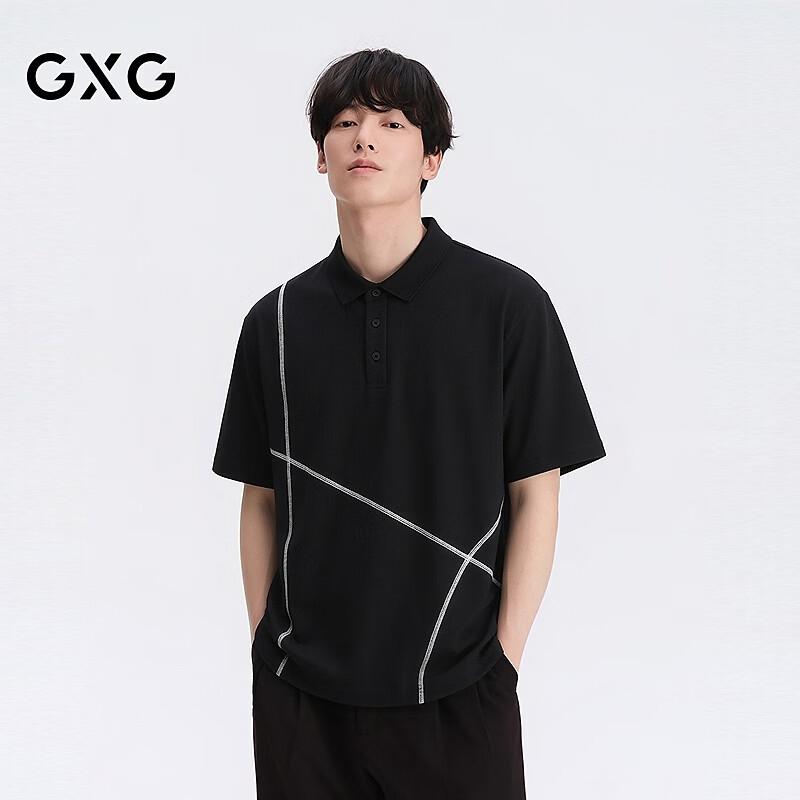 GXG Men s Cooling Short-Sleeve Polo Shirt XXL