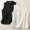 Chinese Style Linen Vest Women Summer Sleeveless Blouse Retro Buckle Stand Collar Split Shirt Soft