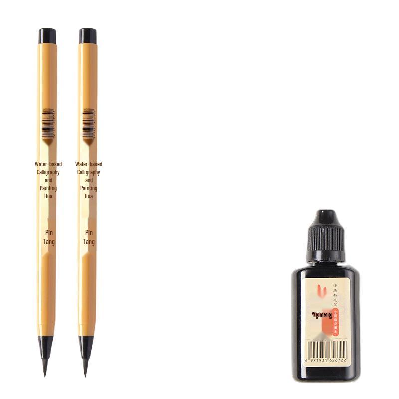 Six Pin Tang Calligraphy Brush Pen Set
