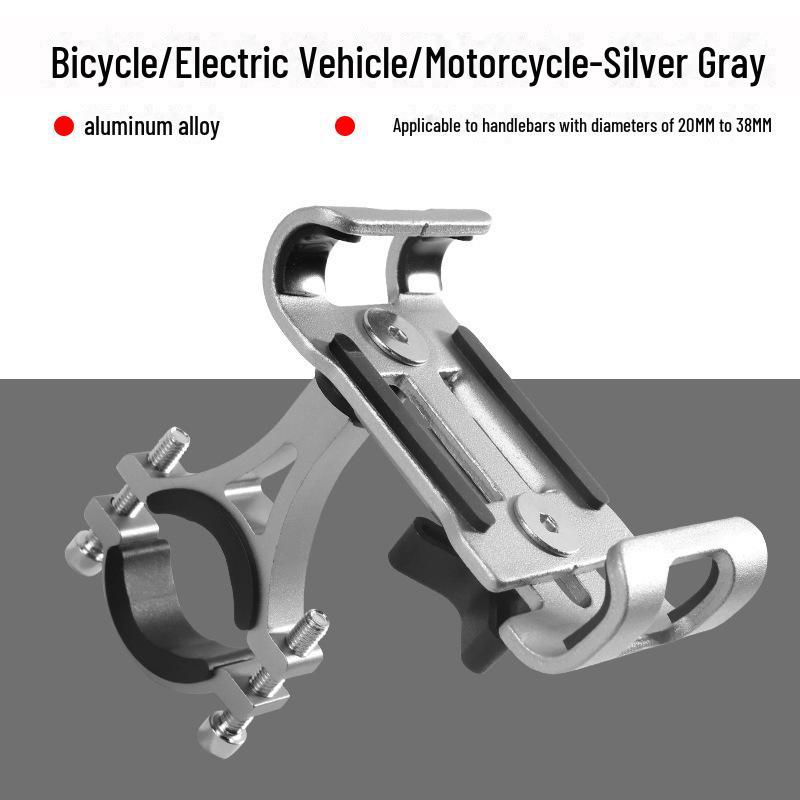 

Держатель для телефона на велосипед из алюминиевого сплава Cross-Border, вращающееся на 360° крепление для велосипедов, электровелосипедов и скутеров. M7 cannot rotate