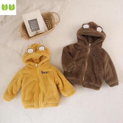 Kinder-Bär-Mantel, mit Fleece gefüttert, hält das Baby warm, Wintermantel, Unisex-Kinder-Baumwollmantel