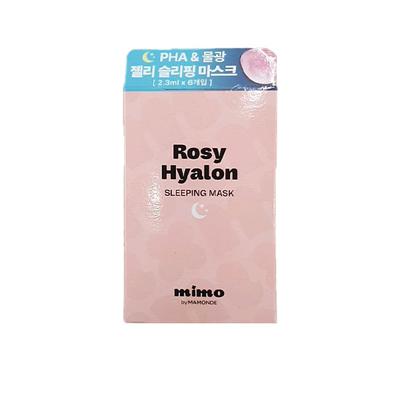 Mimo by Mamonde Rosy Hyalon Sleeping Mask 2.3ml X 6pcs