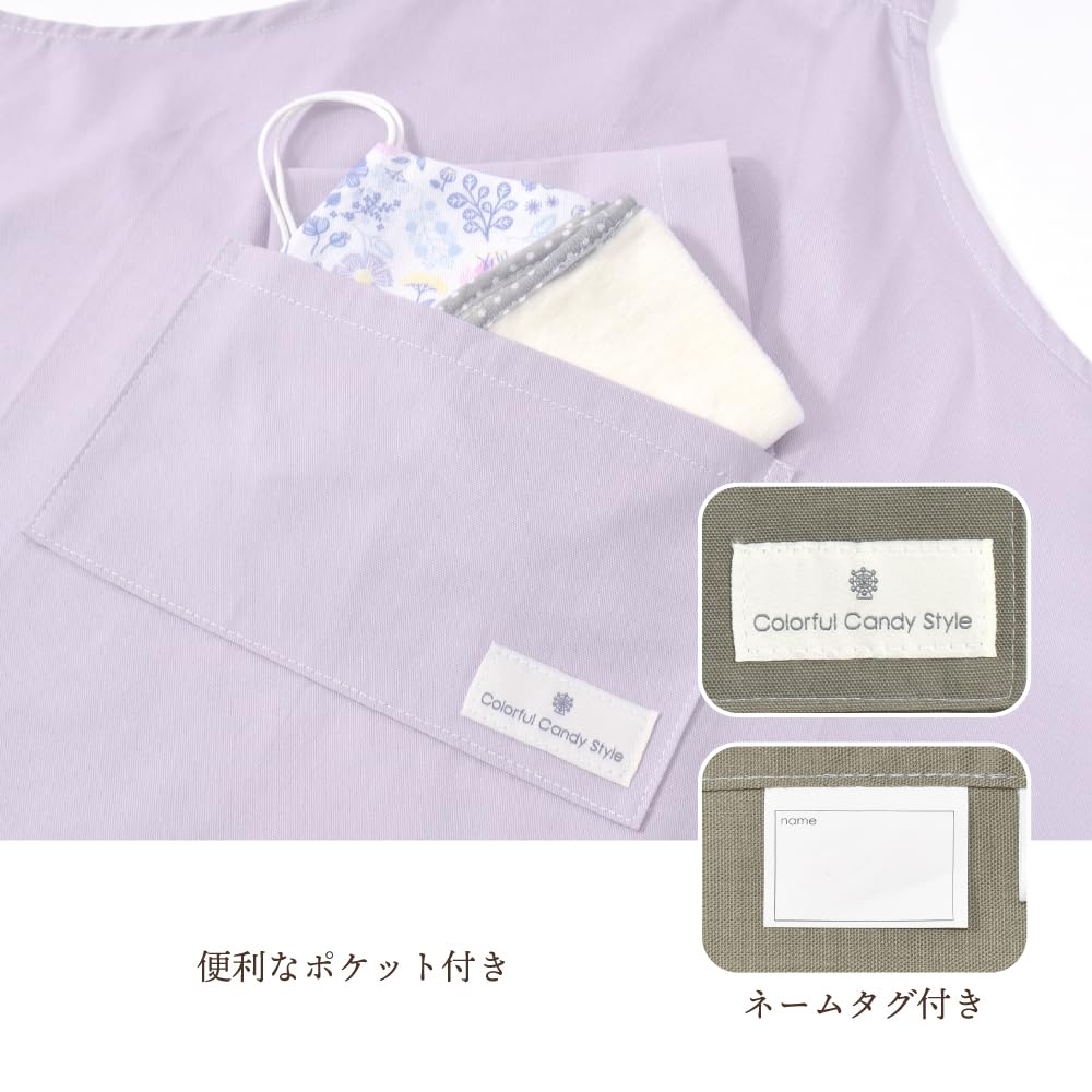 COLORFUL CANDY STYLE Apron In Solid Color with Grayish for Boys School Easy To Put On and Take Children's (100-120cm) Blue, (Elementary Age), Off,