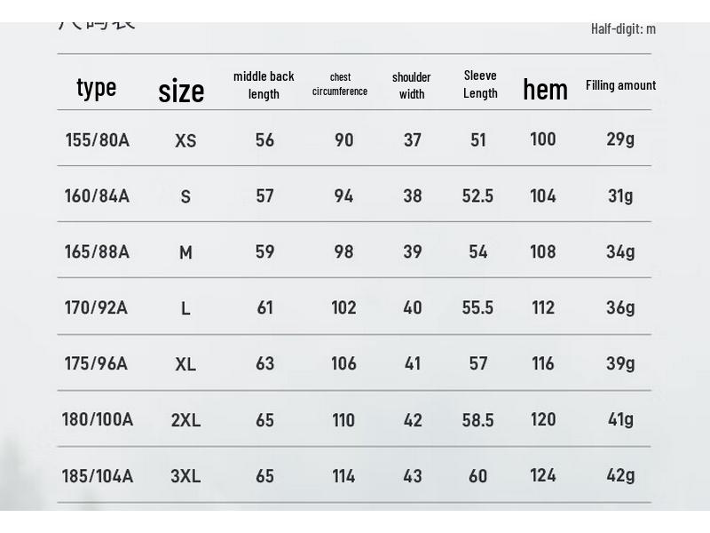 Tanboer Women's Lightweight V-Neck Down Vest (TB5330112D)