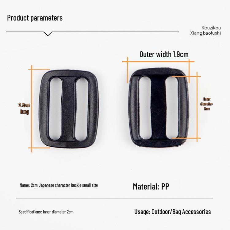 Durable 2-5cm PP Plastic D-Ring and Adjustable Three-Stage Buckle for Bags