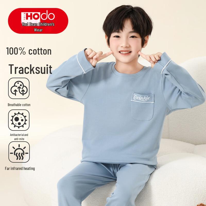 Hodo Kids  2025 Boys  100% Cotton Pajama Set 170 (160-170cm)