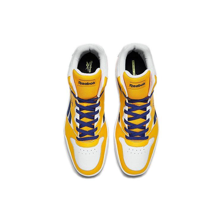 Royal Reebok Bb 4500 High 2 'White Yellow' GX3963