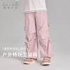 David Bella Girls' Parachute Pants Spring Clothes New Children's Work Pants Middle and Large Children's Casual Pants