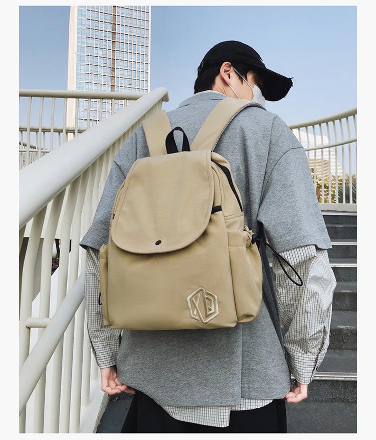 Nischen-Freizeitrucksack für Studenten & Sport