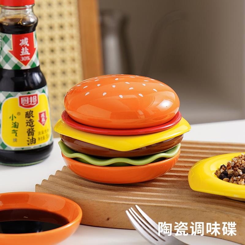 Stackable Hamburger Plate Set Burger 6 Layers Mini Dinner Plate High Value Bone Spit Plate Funny Sauce Containers Table Decor
