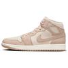 (WMNS) Air 1 Mid SE 'Legend Light Brown' Women's FJ3448-200