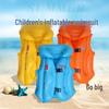 Kids' Inflatable Swim Vest: Beginner Buoyancy Aid for Young Swimmers