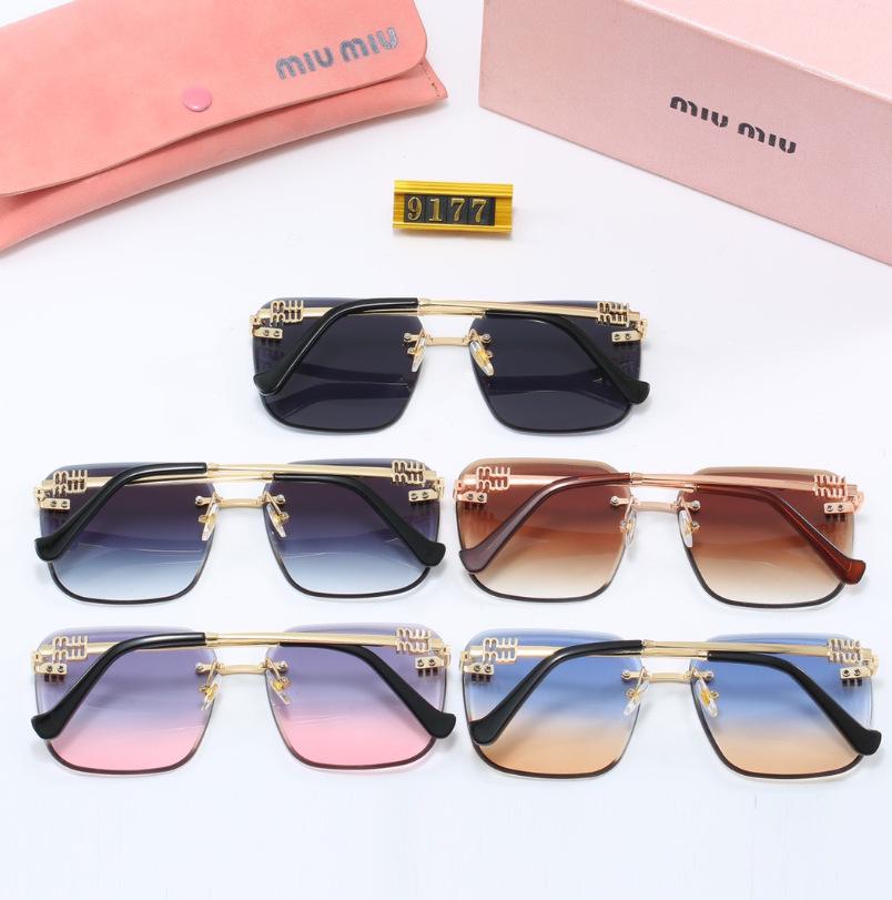 2025 Fashion Meow Meow Frameless Cut-Edge Large Sunglasses - High-End European and American INS Style