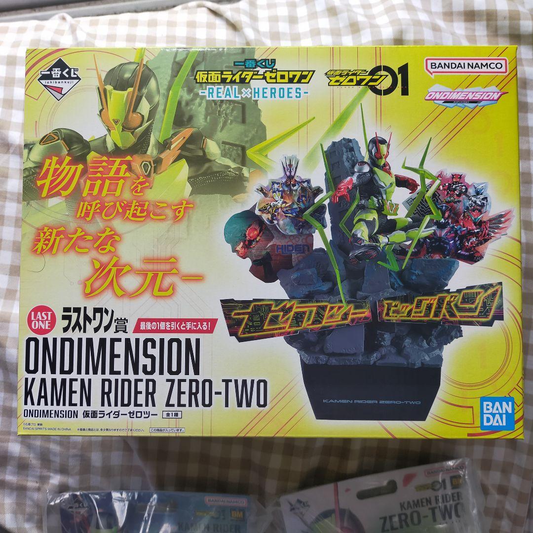 

[Б/У] Kamen Rider Zero Two ON DIMENSION LAST ONE