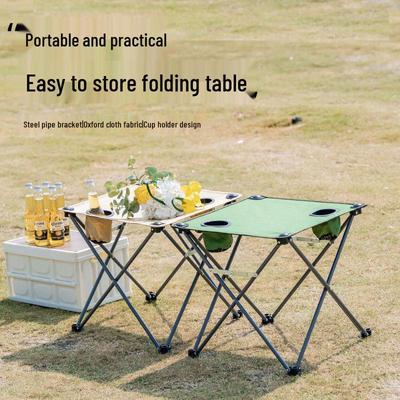 Portable Lightweight Folding Camping Picnic Table