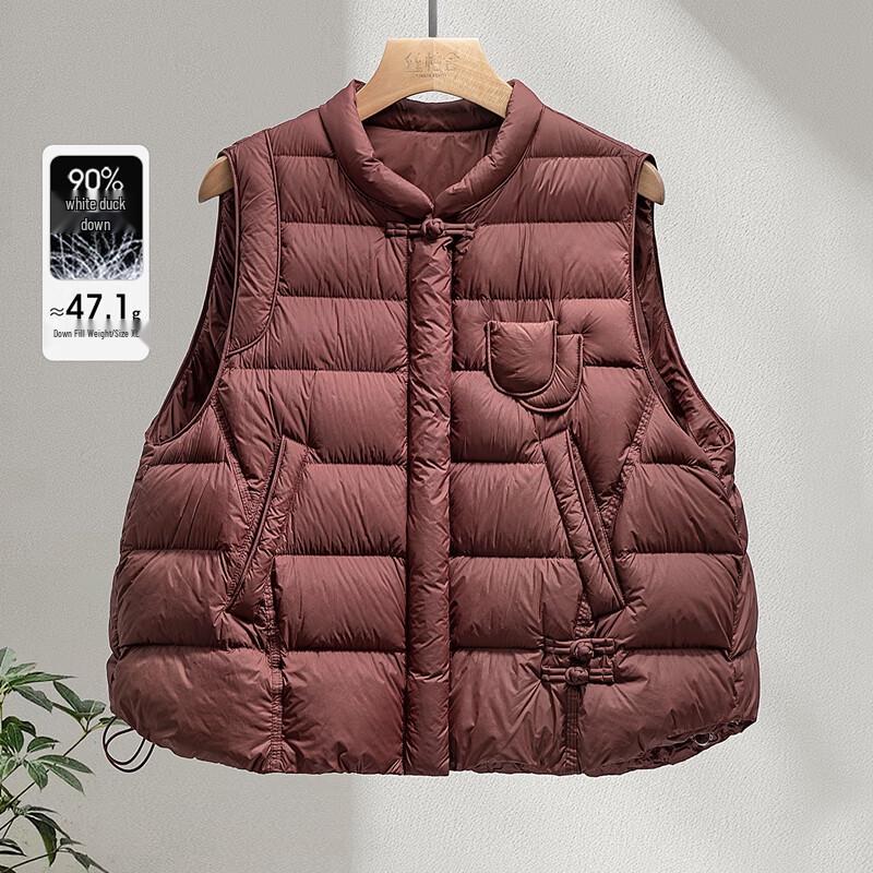 

Silk Cypress Women s 90% Down Puffer Vest XS