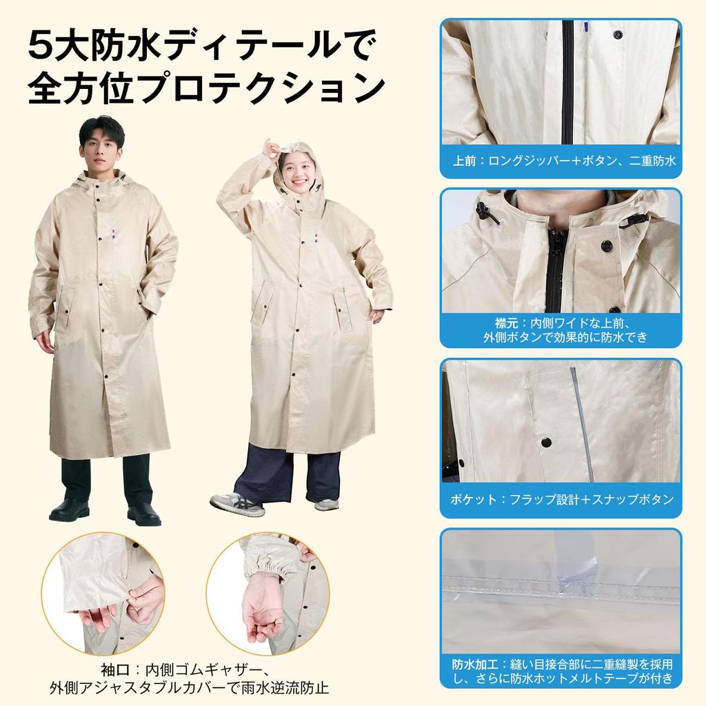 VARNIC Cycling and Backpack Compatible New Super Windproof and and Long Rain Waterproof Durable Thick Strong Water Perfect for Rainy and Heavy Unisex