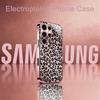 Leopard Print Pattern Electroplated Rose phone case  for Samsung Galaxy S21 S21 Ultra S22 S22 Ultra S23 S23 Ultra S24 S26