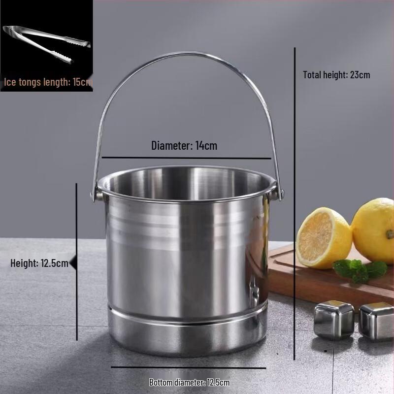 ZISIZ Stainless Steel Thickened Ice Bucket