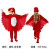 Kindergarten animal costumes Children's Day, children's pajamas New Year's Day party stage role-playing costumes