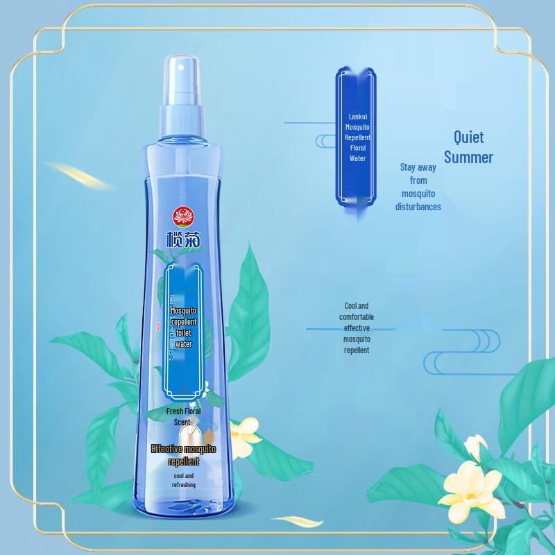 Lanjv Mosquito Repellent Floral Water 195ml
