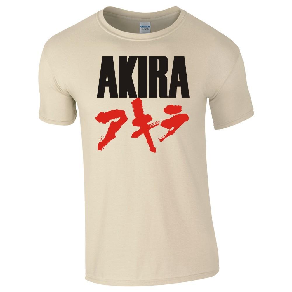 Akira Logo T Shirt New