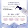 HANAJIRUSHI Coix Nourishing Serum 200ml Face & Neck Moisturizing Rich Essence Large Size