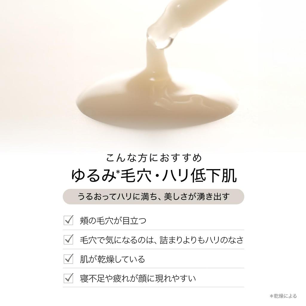 ByUR Beauty Pure Pure Vitamin Glow Boost for Mature Dry Pore Korean Care Serum, Retinol, C, Multi-V, Skin, Skin, Care, Cosmetics, Skincare, Hydrating,