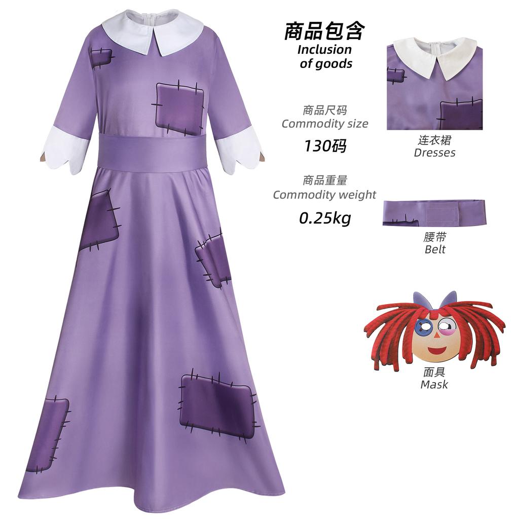 Fantastic Circus Agata Suit Digital Halloween Cosplay Stage Suit