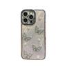 Rhinestone Butterfly Pearl Mobile Phone Case Is Suitable For Apple 17Promax Epoxy Glitter Iphone16 Fine Hole Anti-Drop Women