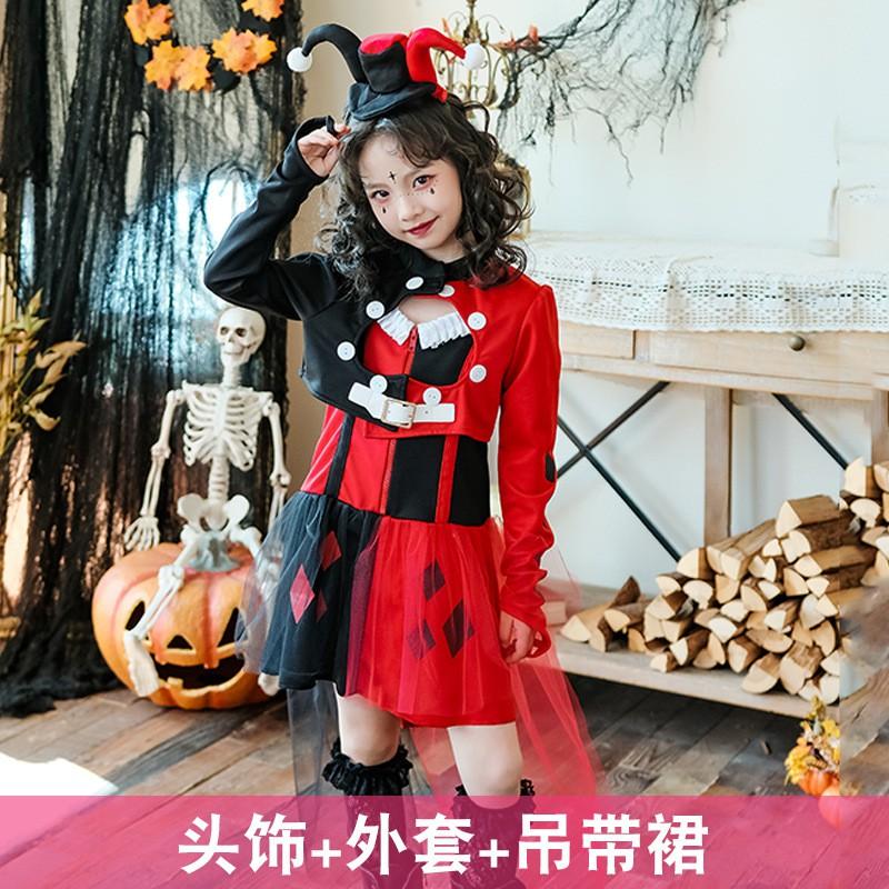 Halloween Kids Costume Girls Circus Clown Harley Quinn Dress Set With Headband Jacket Skirt