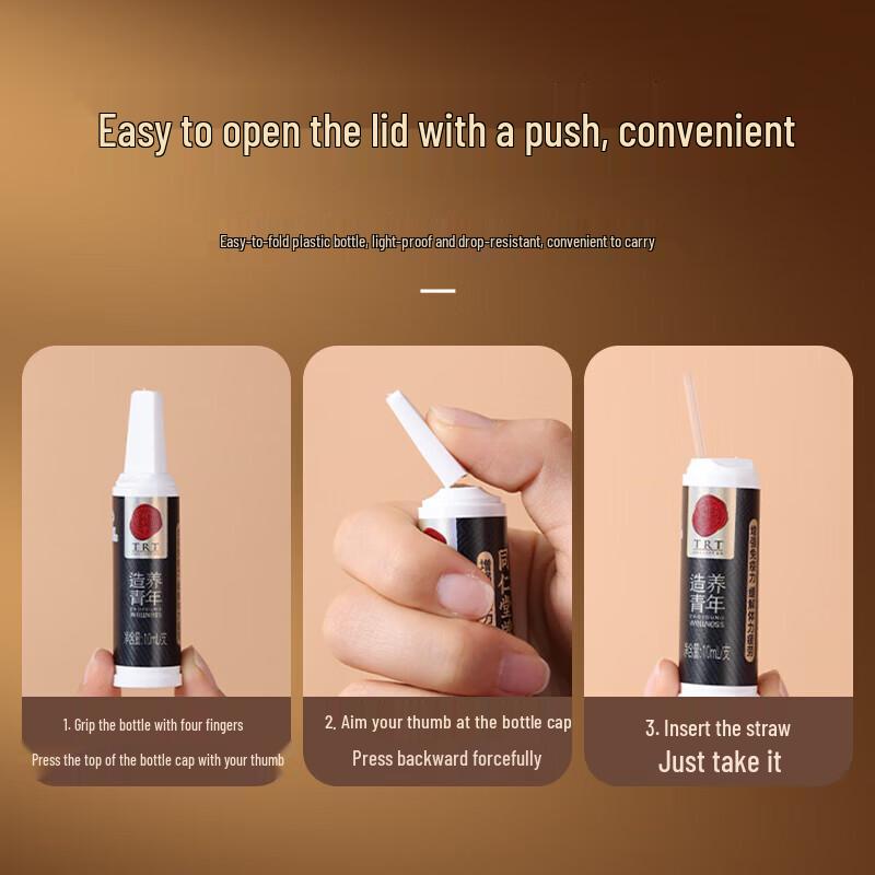Tongrentang American Ginseng & Lingzhi Oral Liquid