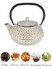 Nanbu Ironware Cast Iron Teapot, Induction Cooktop Compatible, Stylish Cast Iron Teapot, Handmade, Heat-Resistant Teapot, White Teapot with Tea