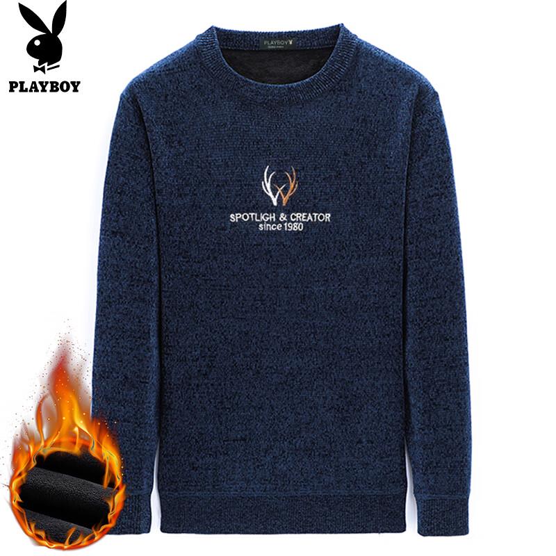 Playboy Men's Fleece Lined Round Neck Sweater