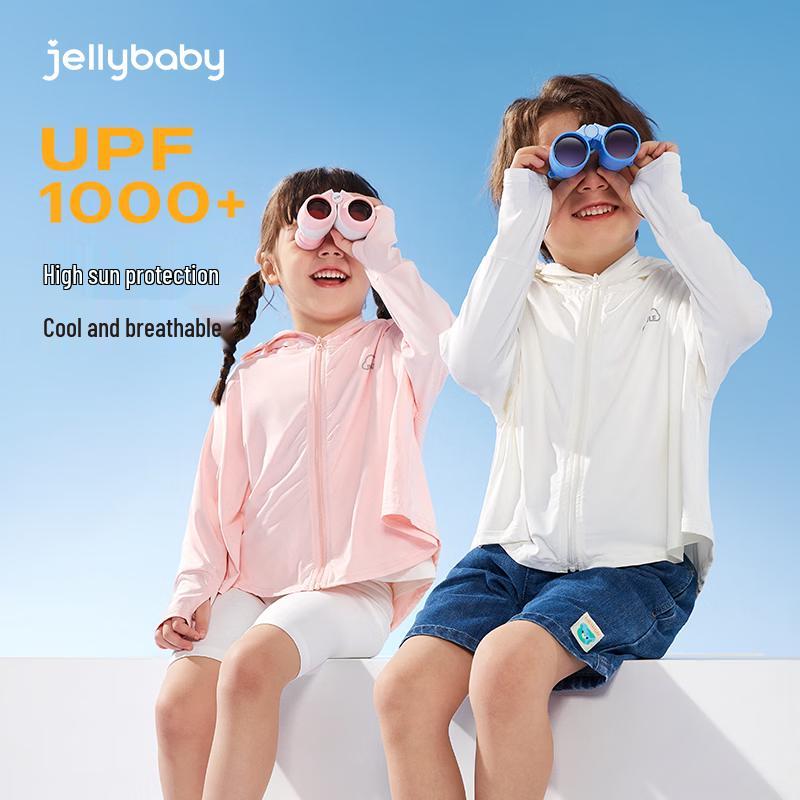 JELLYBABY UPF50+ Cooling Quick-Dry Kids Sun Protection Jacket 120