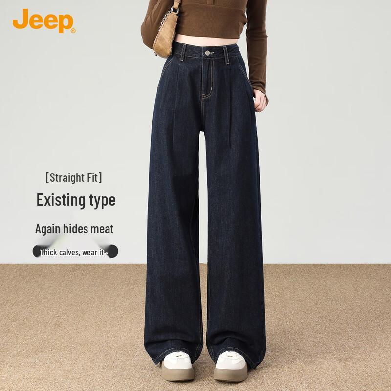 JEEP 2025 Fall/Winter Women's Straight-Leg Jeans