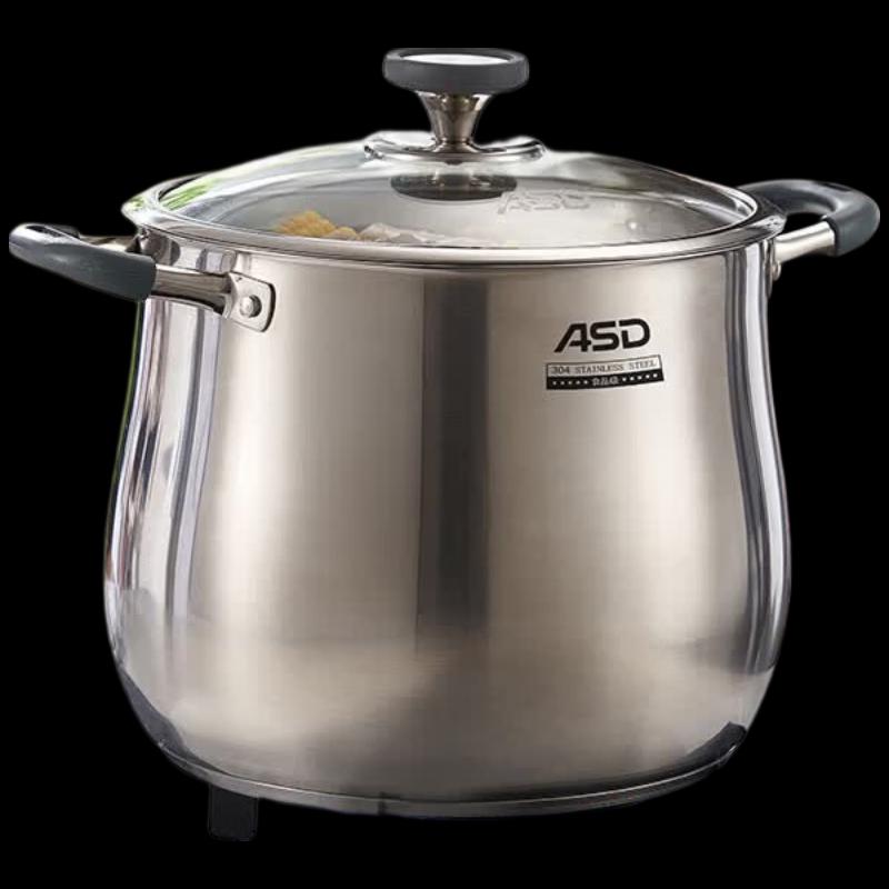 ASD 304 Stainless Steel 22CM Multi-Purpose Stew & Soup Pot