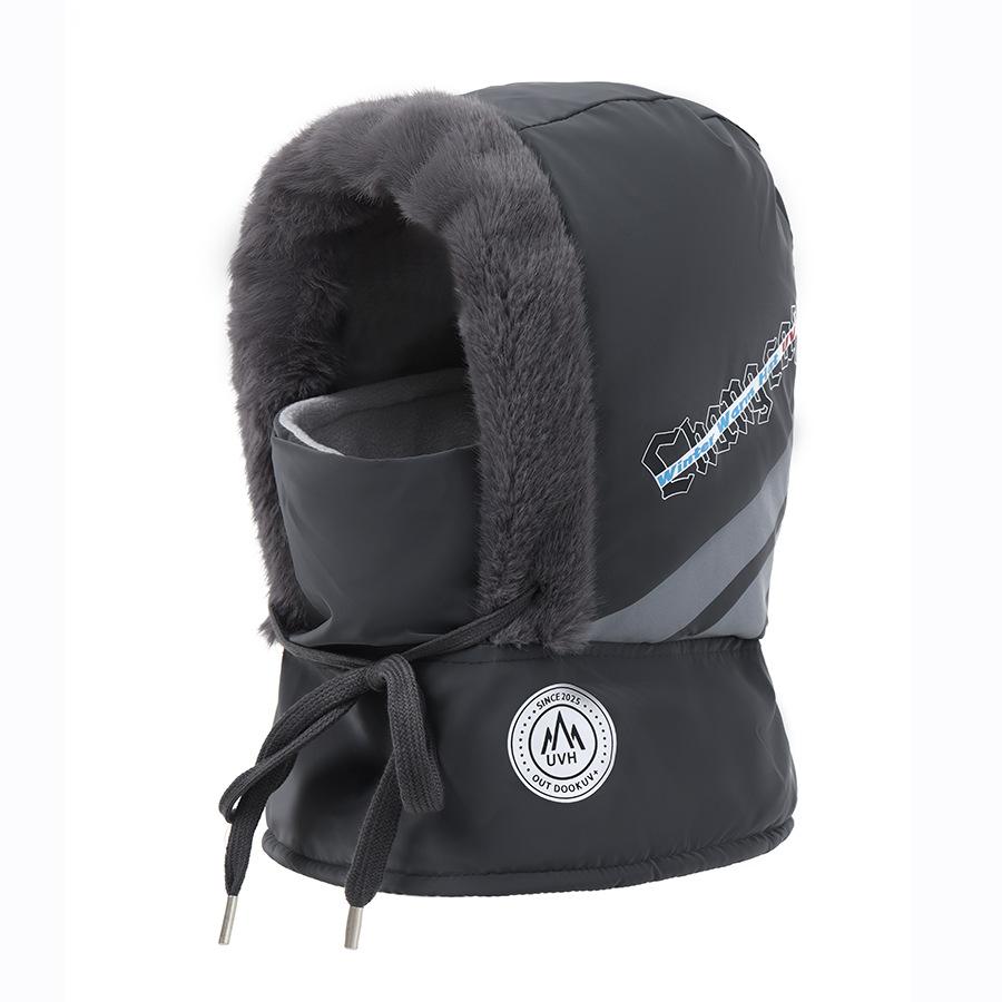 Korean Version Winter Hat Cycling Windproof And Cold Proof Lei Feng Hat Warm Scarf Face Mask Integrated Ear Protection Hood