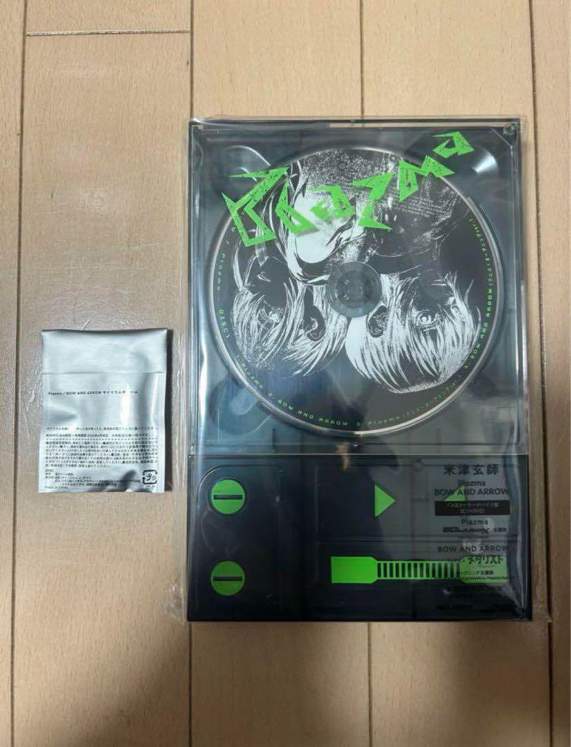 

[USED] Kenshi Yonezu Plazma/BOW AND ARROW Installer Device Edition