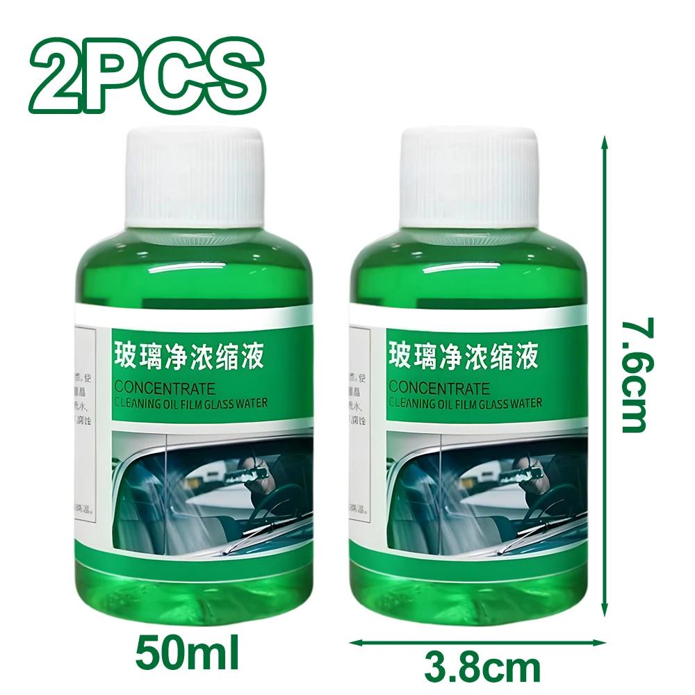 2PCS Car Glass Oil Film Remover Windscreen Insect Gum Stains Cleaning Agent Concentrated Crystal Coated Glass Water Auto Parts