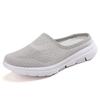 2024 New Lazy Half Drag Women's Single Shoes Baotou No Back Breathable Casual Shoes Hollow Flying Weaving Shoes
